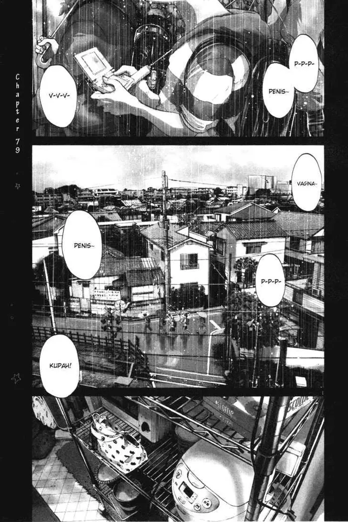Goodnight Punpun Chapter 79 image 01_optimized